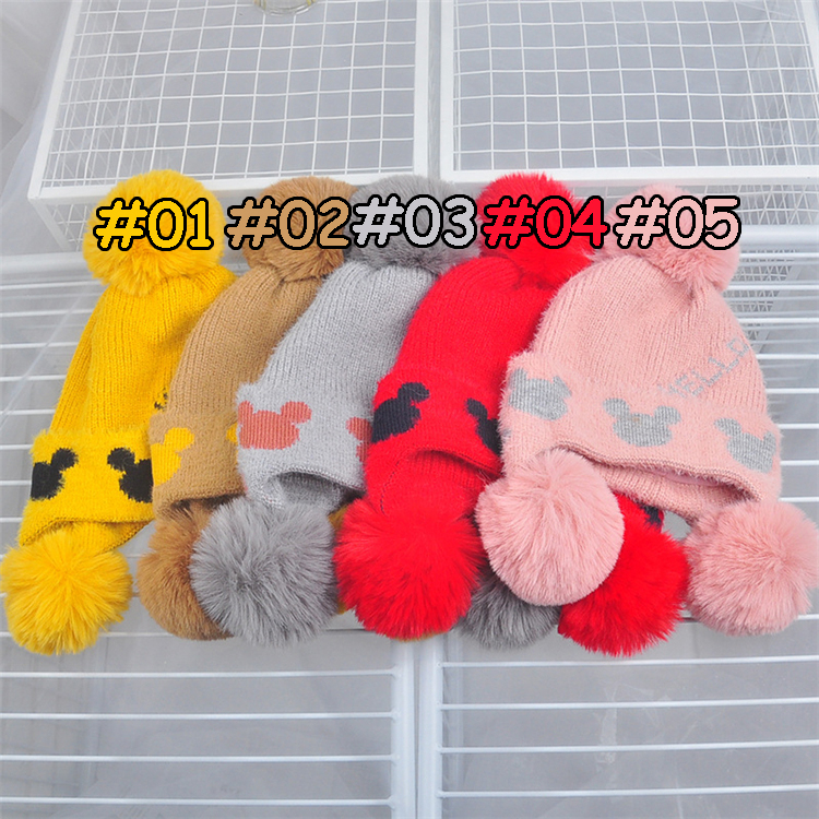 

New Cute Mouse kid hat 5 colors Boy Girl Embroidered love double ball knitted hat Fashion Winter letter Printed wool cap Wholesale BJY987, Mixed colors