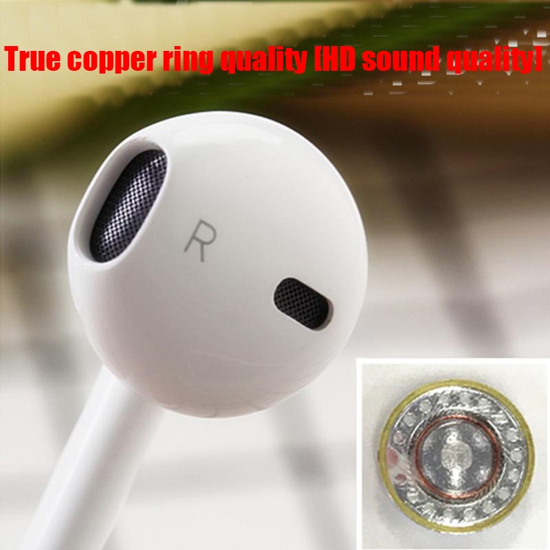 True copper ring [HD sound quality]