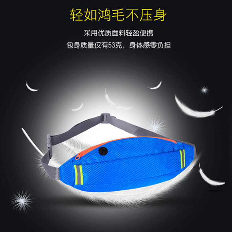 

Running Bottle Waist Pack Marathon Sports Waist Pack Men's Riding Hiking Off-road Outdoor Bag Women's Running Bag, Blue