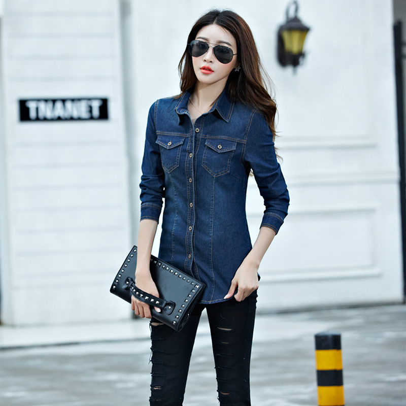 jeans shirt female