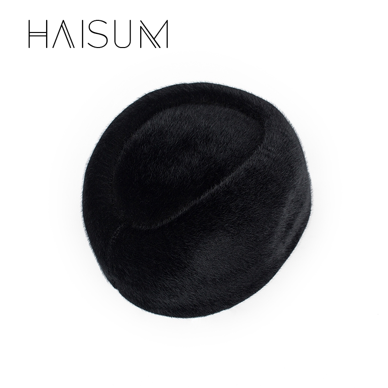 

2018 Cappello Cappelli Women Solid Haisum Faux Mink Hat New Fashion Men's Fedoras Winter Warm Top Headgear Beanie Beret Cs111, Black