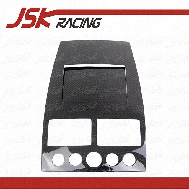 

2009-2016 CARBON FIBER CENTER CONSOLE COVER TRIM 5 HOLE MOUNT PANEL FOR ASTON MARTIN VANTAGE V8 V12 (JSKAMV209001) vqdY#