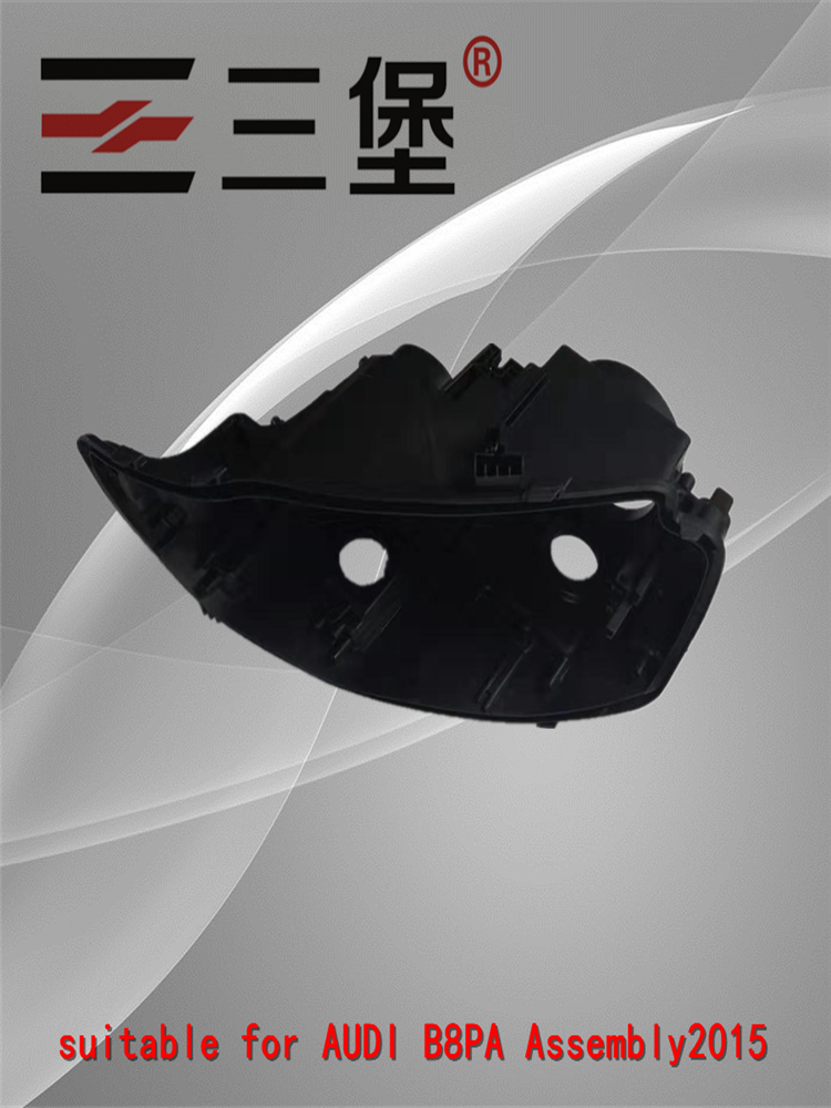 

Made for B8PA 2013-2015 headlights housing plastic black-shell headlamp backseat lamp