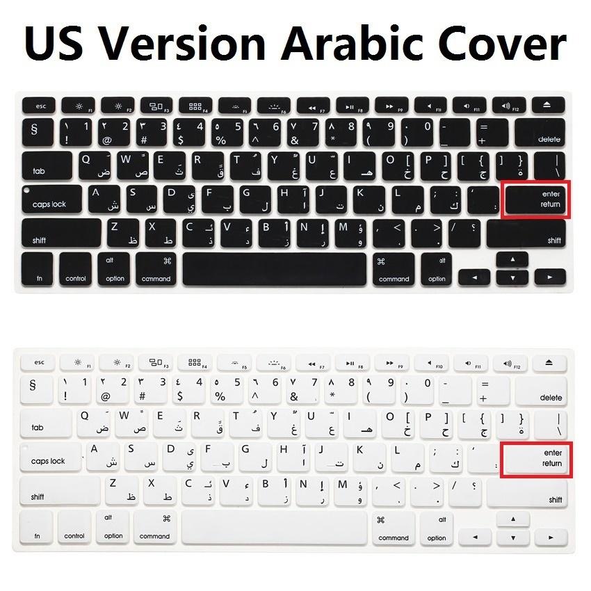 for Pro 13 15 inch Air 13 Retina US Silicone Keypad Skin Protector Flower Decal Rainbow Keyboard Cover