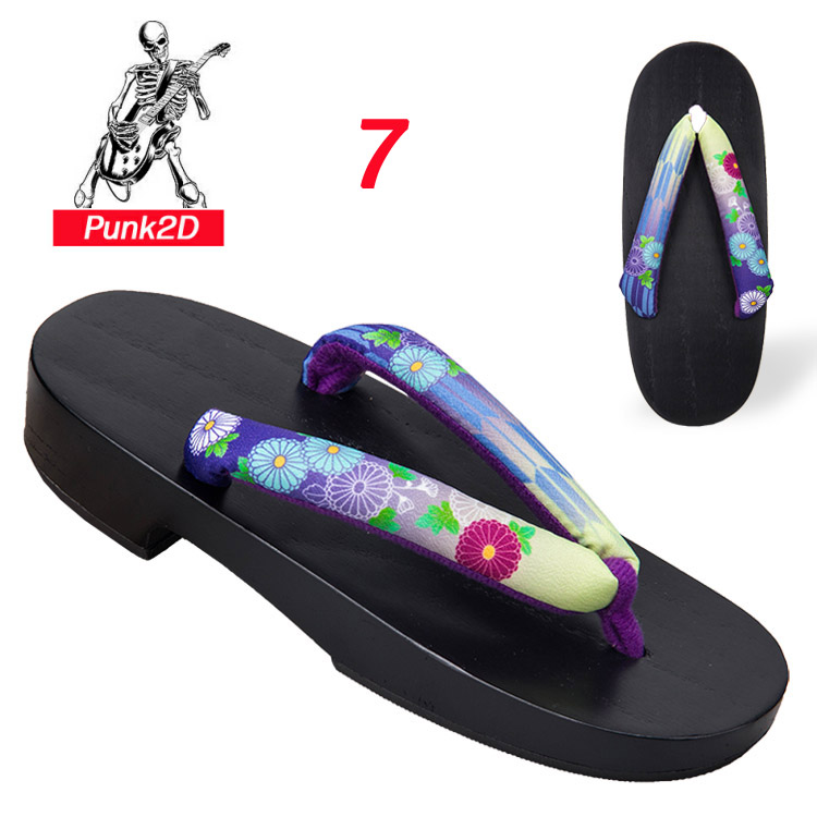 STYLE 7