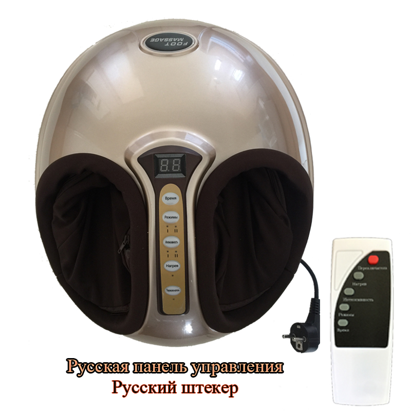 

Special offer Russian style electric foot massager 220V shiatsu foot massager Air Pressure Infrared Care