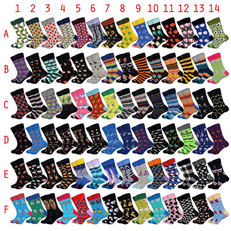 Mens golden christmas pattern snowflake compression sweat-absorbent cool socks cycling wacky calf socks