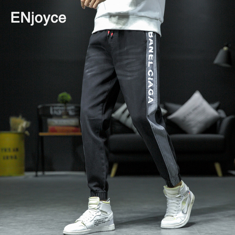 

Men Joggers Stretch Pants 2020 Jeans Fashion Letter Printed Harem Japanese Harajuku Streetwear Hip Hop Cargo Loose Trousers, Black