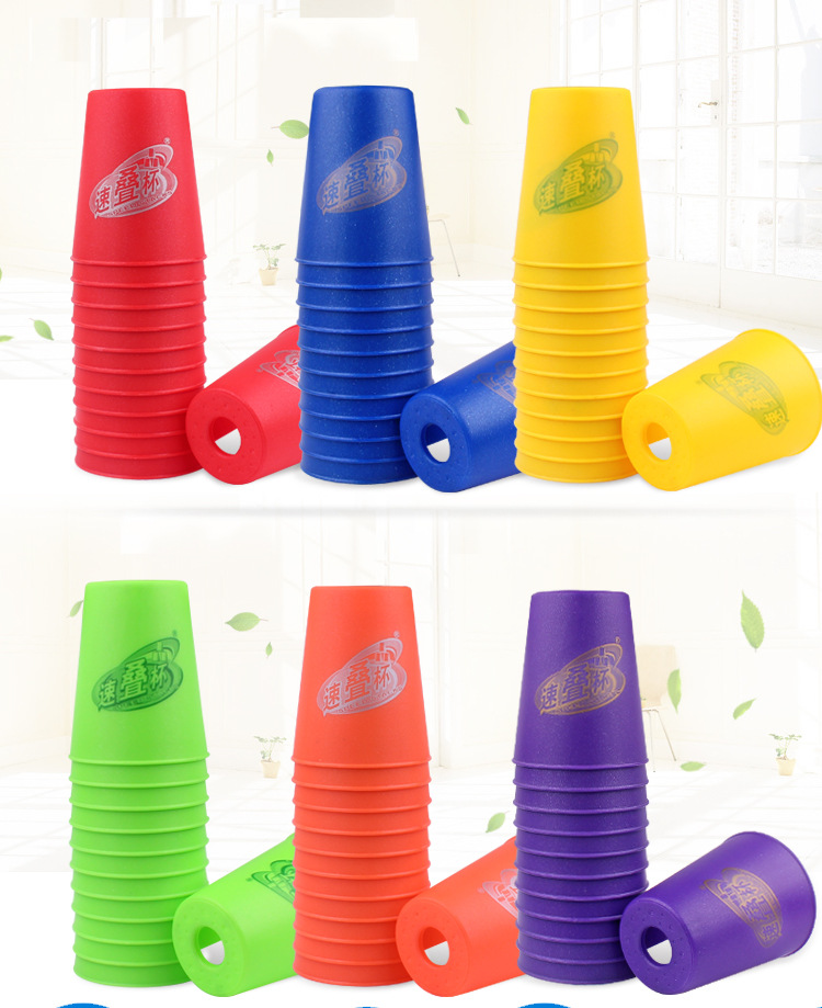 Rapid Stack Cups Quick Training Cup Game Stacking Cup Cube Timer Sport