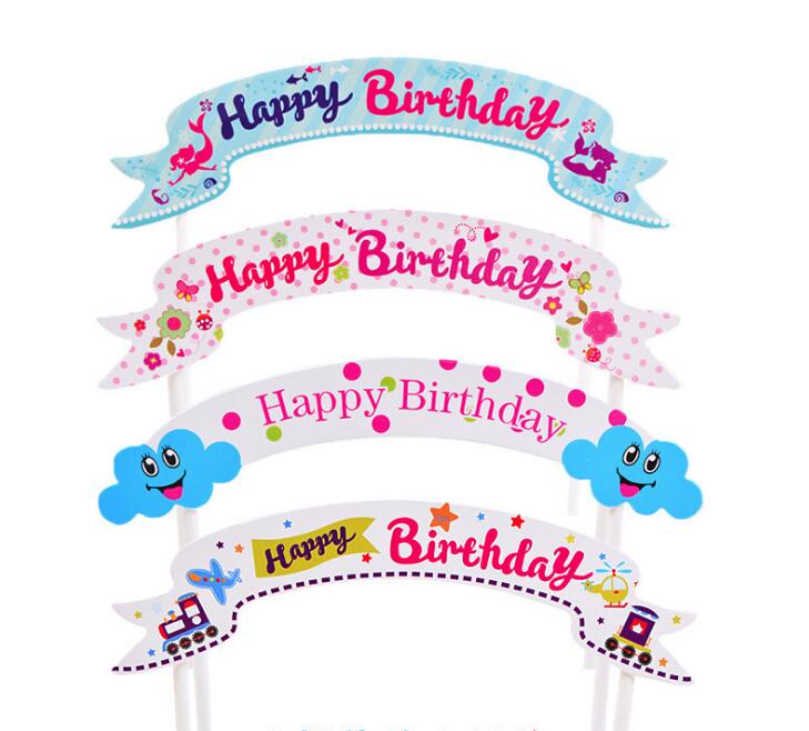 Get Kuchendekorationen strand For Android Free Kuchendekorationen Strand