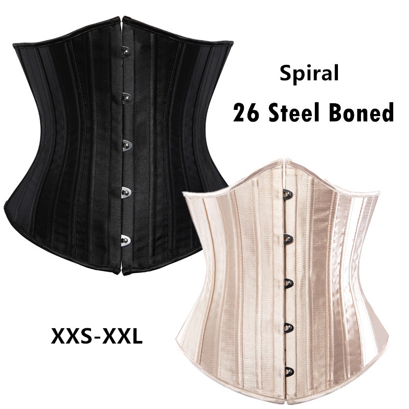 

Classic Lace up 26 Spiral Steel Boned Satin Underbust Corset Shaper Women's Fashion Slimming Corselete Waist Cincher XXS-XXL, Beige