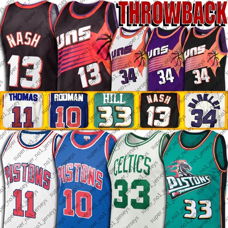 retro nba jerseys wholesale