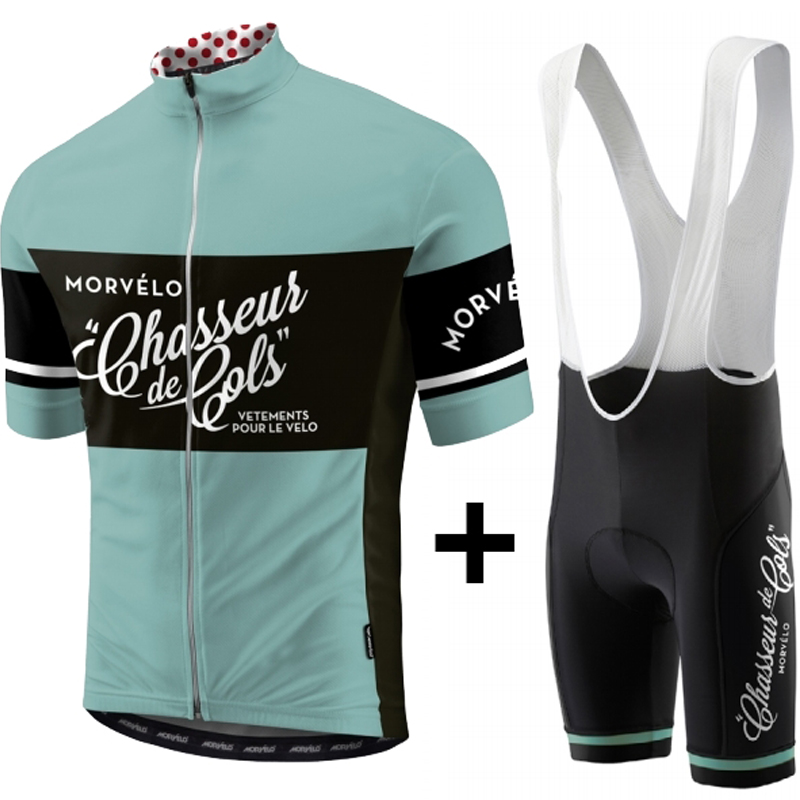 morvelo sale