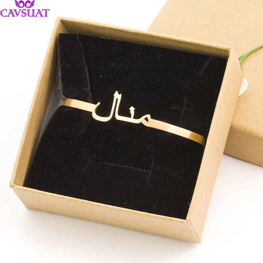 

Custom Arabic Name Letter Bangles Bracelets Women Men Personalized Islamic Jewelry Stainless Steel Open Pulseiras Best Gift BFF V191217