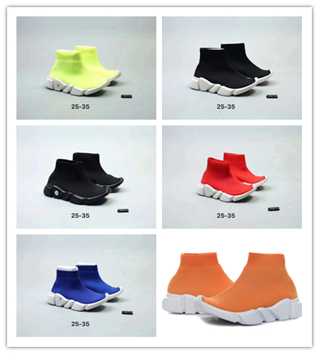 

Designer Kids Knitted Socks Sports Shoes Casual Elastic Sneakers For Boys Girls, Color 1