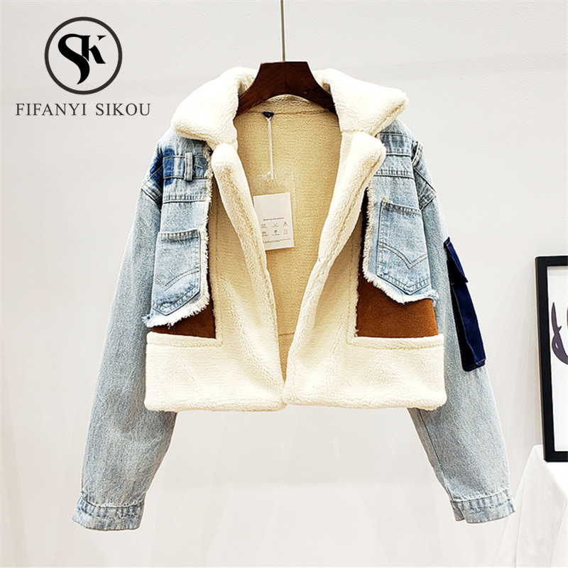 

Women' Jackets Denim Jacket Women Winter Coat Thick Warm Lambswool Lining Suede Splice Loose Fur Short Female Vintage Jeans, Photo color