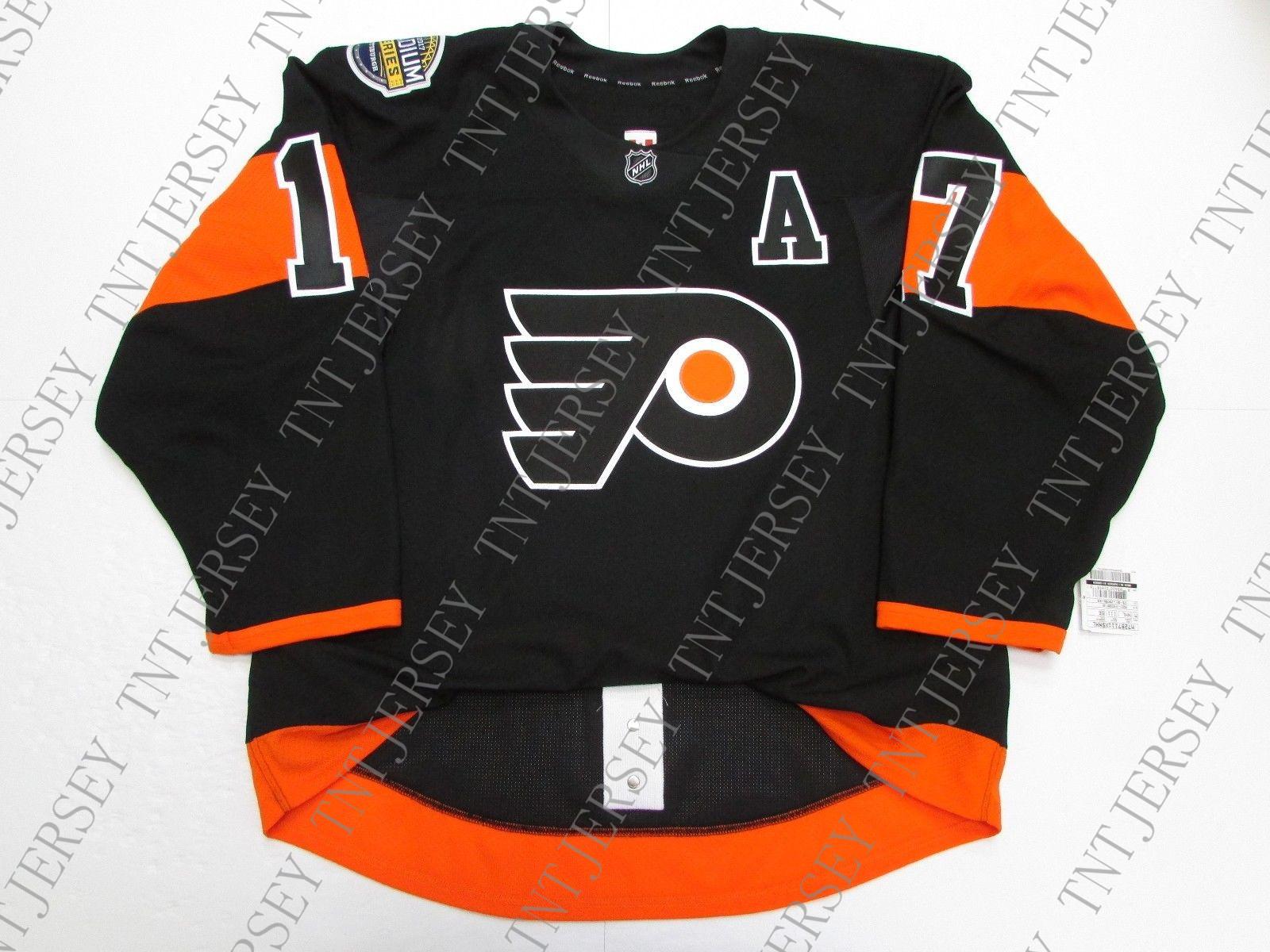 baby flyers jersey