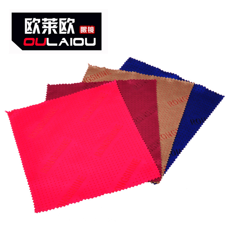 

Glasses Cloth Sun Glasses Cloth Microfiber Cleaning 175 Lettered