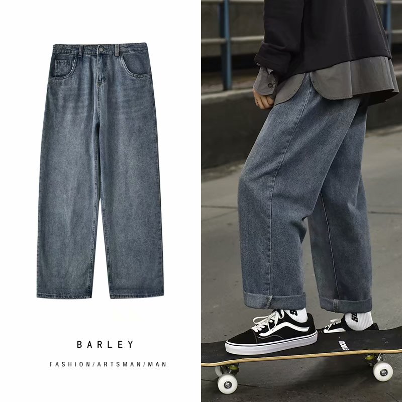 

Wholesale 2020 Straight denim trousers men' loose wide-leg pants brand retro washing trend ankle length casual pants, Blue