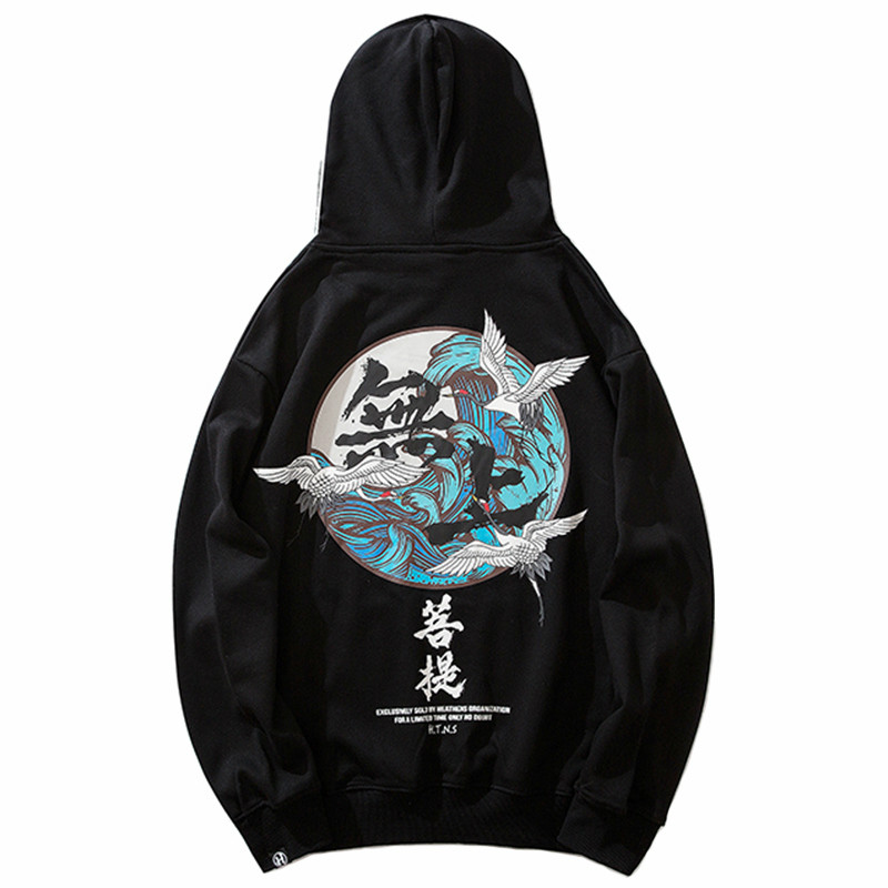 

Januarysnow Men Hip Hop Hoodie Sweatshirt Buddha Crane Print 2019 Streetwear Hoodie Harajuku Kanji Pullover Sweat Shirt Black Autumn Cotton, Purple