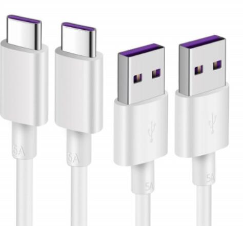 

2PCS USB Type-C 5A Super Fast Charge Cable for Huawei Mate 9 / P20 / P20 pro, White