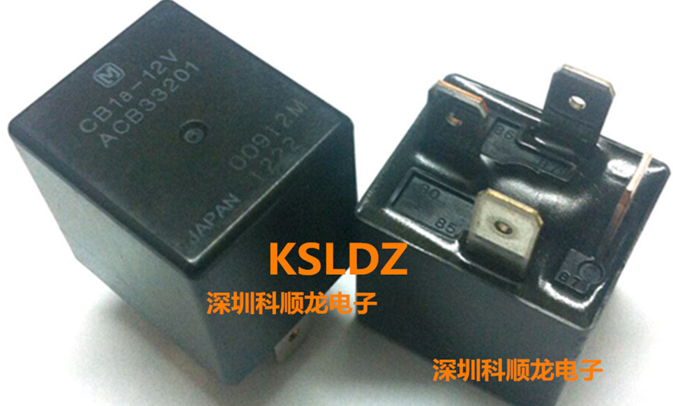 

Free shipping lot(2 pieces/lot)100%Original New CB1A-12V ACB33201 CB1A-12VDC CB1A-DC12V 4PINS 40A Automobile relay