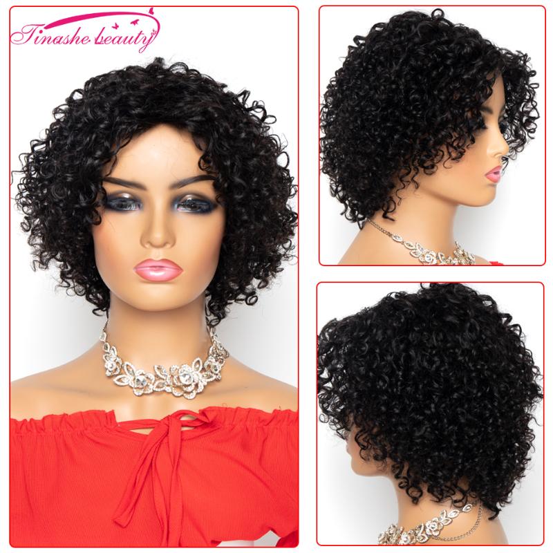 

Tinashe Beauty Short Afro Kinky Curly Wavehuman Hair Wigs Brazilian Remy Bob Wig For Black Wome Machine Made Wig Natural Color, As pic