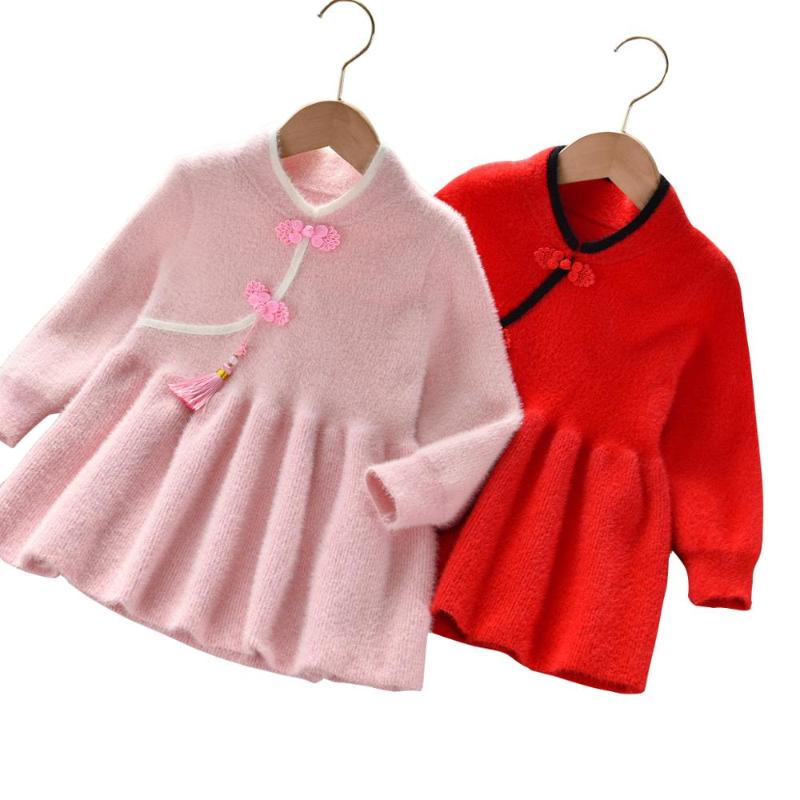 baby frock design sweater