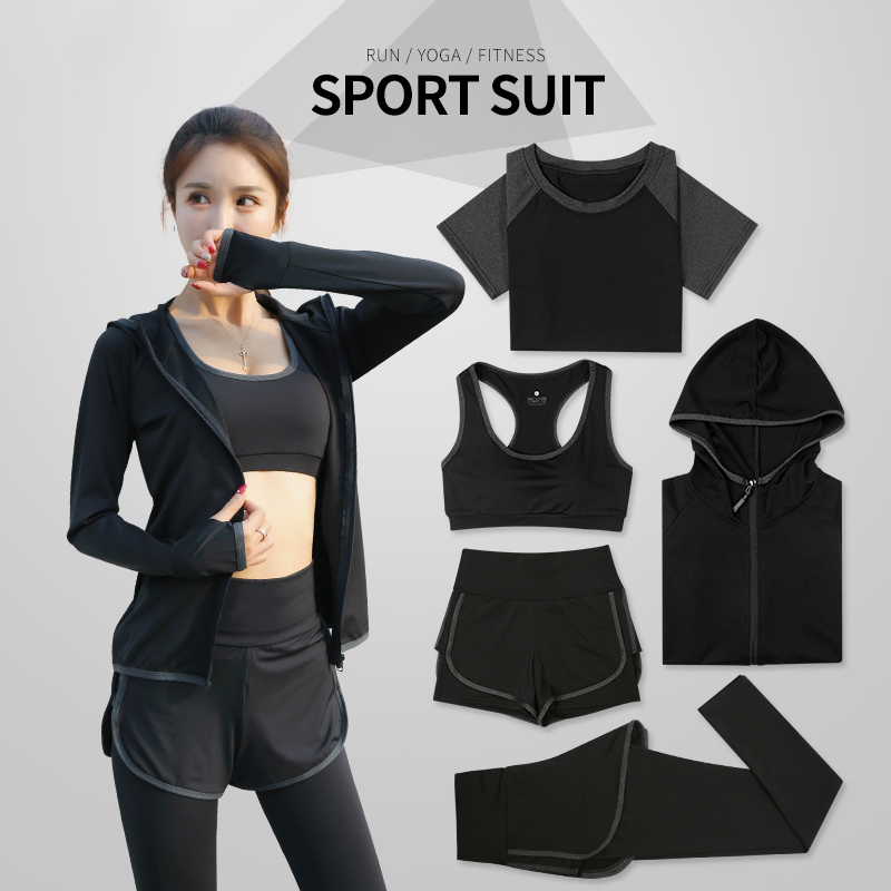 

2020 new yoga set women compressed sports active wear for women gym workout clothes running fitness 5pcs jogging tracksuit, Pyt0704