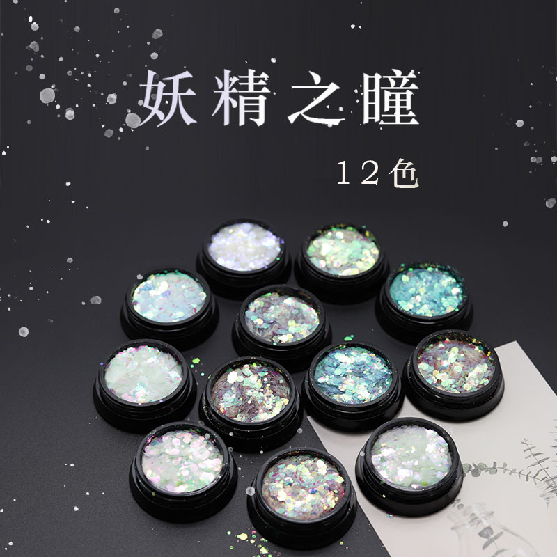 

Nail Mermaid Glitter Flakes Sparkly 3D Hexagon Colorful Sequins Spangles Polish Manicure Nails Art Decorations, 12