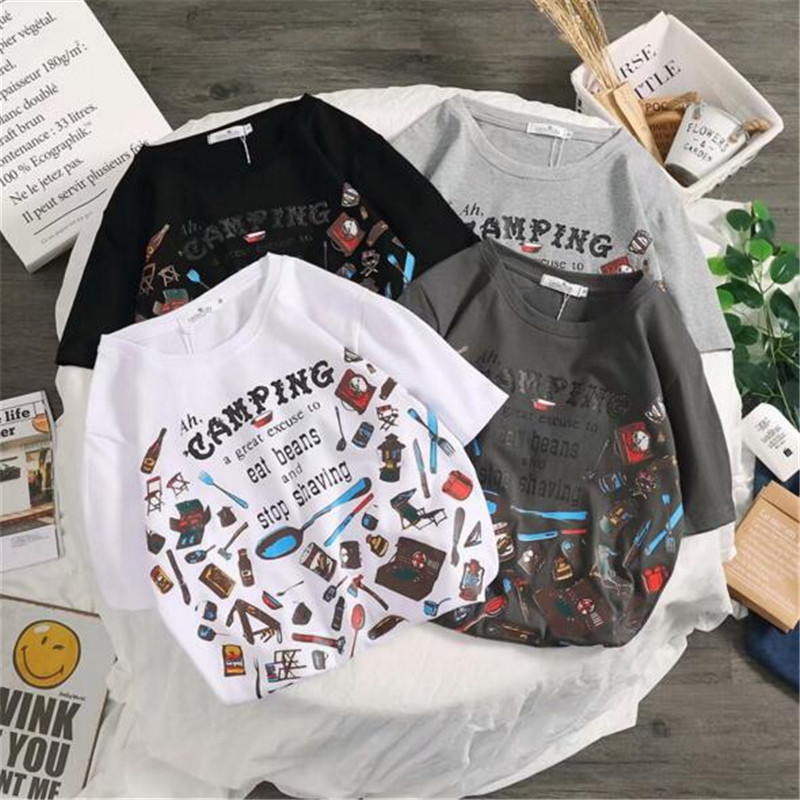 

Daily home short sleeved casual men tshirts street style shorts sleeved couple hip hop T-shirt men's personality printed loose shirt, White