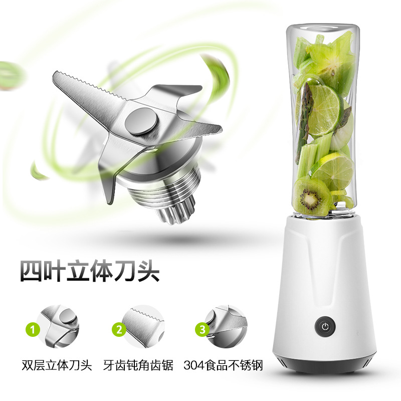 

Beijamei Household Portable Plastic Juicer Machine Baby Supplement Cooking Machine Electric Fruit Juicer Price