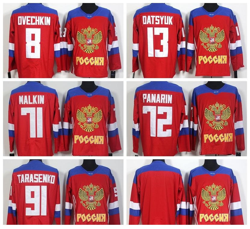 alexander ovechkin russia jersey
