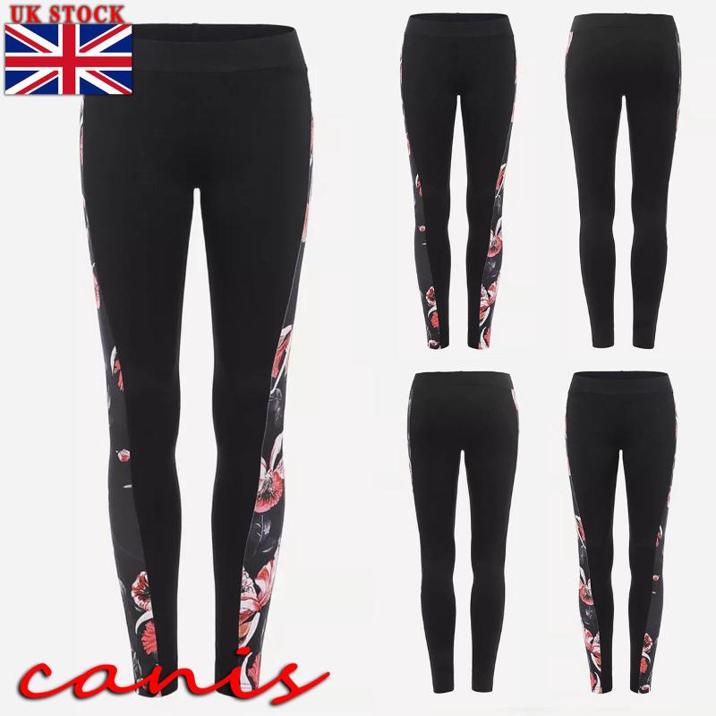 patterned leggings online