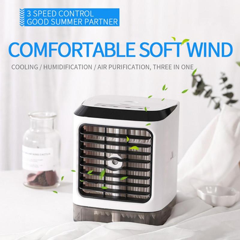 mini cooler online shopping