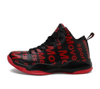 sports direct wrestling shoes