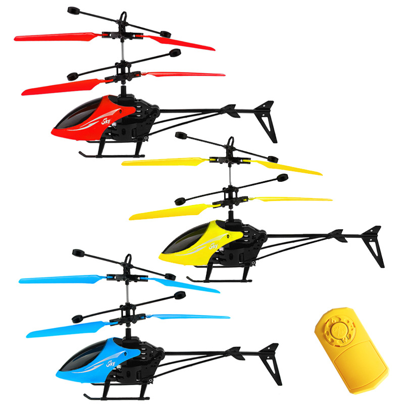 

Kids Toys Originality Hot Sale High Quality Flying Helicopter Mini RC Infrared Induction Aircraft Flashing Light Drone Toys Christmas Gifts, Yellow