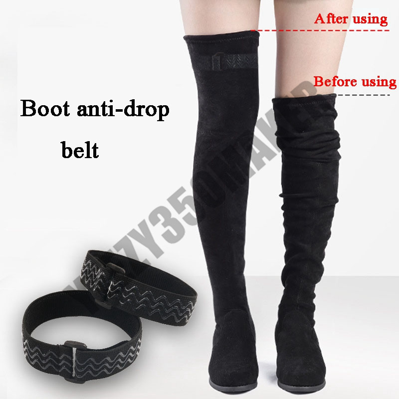 

Boot anti-drop belt high boots above the knee anti-drop magic device high boots long boots fixed without trace anti-slip paste elastic belt