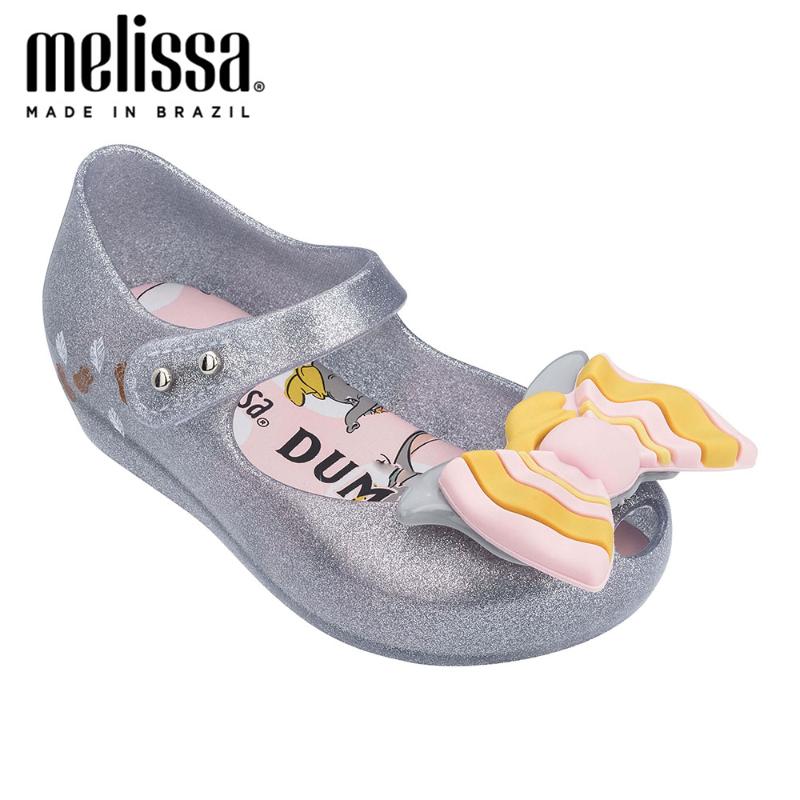 igloo jelly shoes