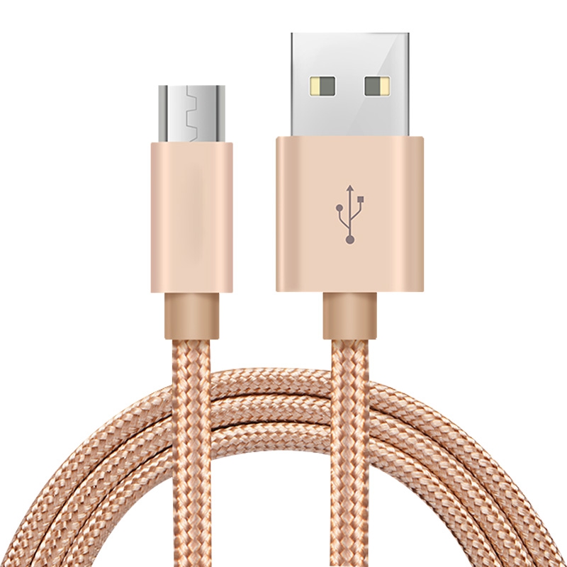 

2M Micro USB Pure Color Woven Data Cable Earthly Gold For Android