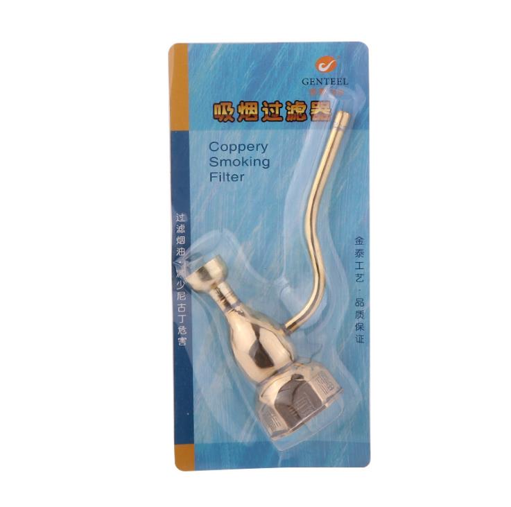 

Multifunctional Pure Copper Pipe Tobacco Filter Tower Type Water Tobacco Bottle Portable Environment-friendly Health Tobacco