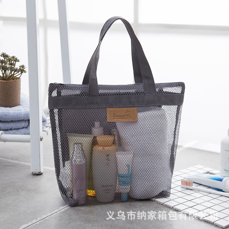 

Summer Cool Simple Cosmetic Bag Large capacity Storage Bag Beach Mesh travel organizer Wash Make Up Handbag, Blue