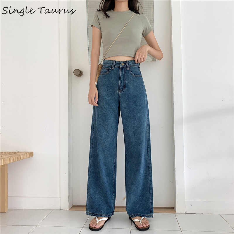 

High Waist Jeans Women Streetwear Loose Vintage Vetement Femme Straight Boyfriend Denim Pants Casual Distressed Mon Jeans 2020, Dark blue