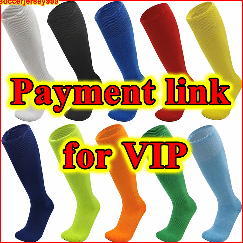 Payment Link for VIP Customers Soccer Jerseys Football Shirts 1124. just for pay different money