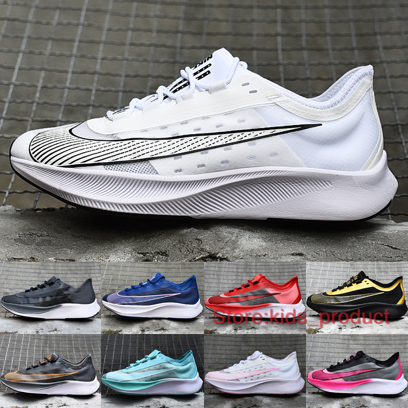 nike marathon shoes soldes