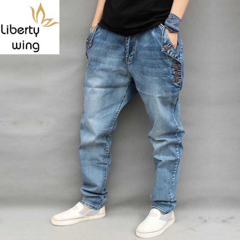 plus size lined jeans
