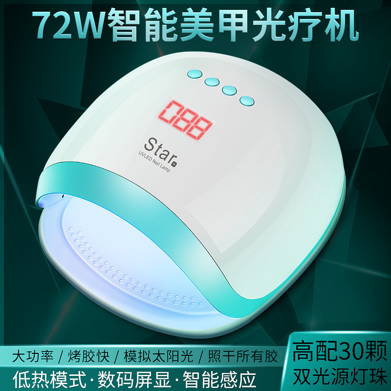 

Star 4 Star 8 72W/36W UV LED Lamp Nail Dryer Drying All Gels Polish Quick LCD Display Sensor Nails Dryer Manicure Nail Art Tools, Non-sensor 36w