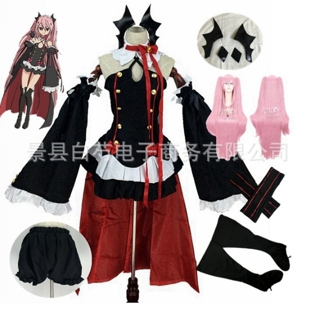 New Seraph Of The End Cos Mikaela Hyakuya Cosplay Costume Full Sets Uniform