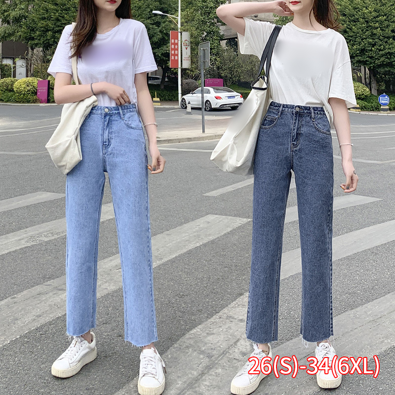 

New High Waist Straight Jeans Women Casual Loose Wide Legs Pants Plus Size Denim Lady Pipe Pants Light Blue, Light blue-2001