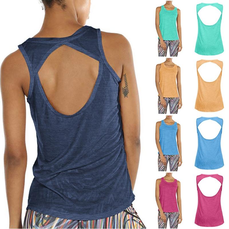 

Women's Sexy Yoga Tops Sportswear Running Workout Fitness Clothes Back Back Yoga Sleeveless Vest Top, Yellow
